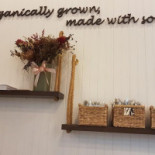 Ematha Resturang Syrisk Grill Pizzeria Dryck