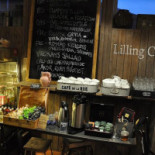 Lilling Cottage Ab Inomhus