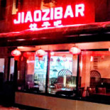 Jiaozi I Nordmaling, Ab Utomhus