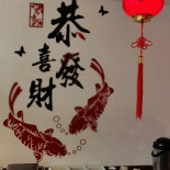 Jiaozi I Nordmaling, Ab Dryck