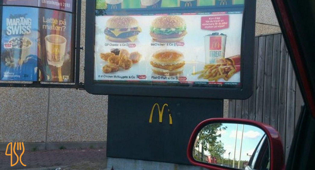 McDonald's Utomhus