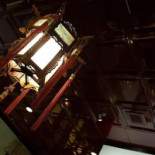 Restaurang Ming Dryck