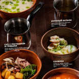 Saray Kolgrill Pizzeria Dryck