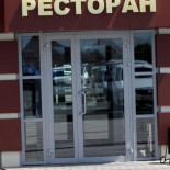 Pizzeria Felino Utomhus