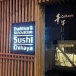 Chihaya Sushi Utomhus