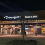 Umami Sushi Wok Utomhus