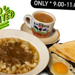 Naked Fish Sushi Mat