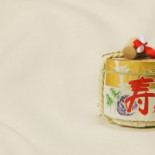 Thai Sushi Eneby Torg Dryck