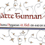 Sjätte Tunnan Utomhus