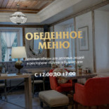 Вознесенская слобода Inomhus