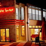 Babie Lato Jezioro Białe Okuninka Noclegi Wypoczynek Inomhus