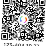 Rosendals Trädgård Logotyp