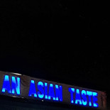 An Asian Taste Utomhus