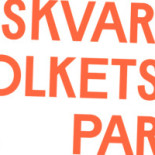 Ester Kök Logotyp