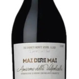 Blackstone Steakhouse Jönköping Meny