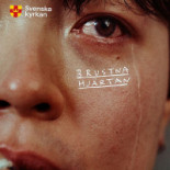 Café Trädgårn Dryck