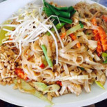 Gula Kiosken Thai Mat