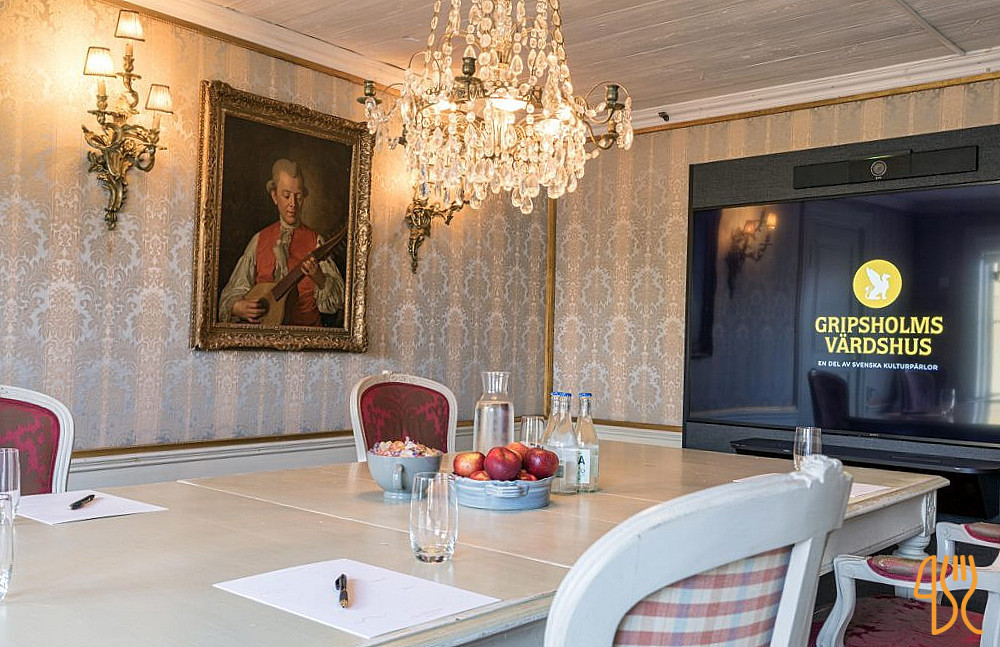 Skänken Inomhus