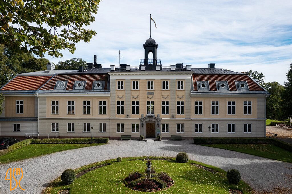 Skänken Utomhus