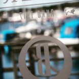 Backlunds Bageri, Bistro Dryck