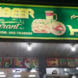 Flippin' Burgers Utomhus