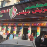 Grisslehamns Marina Och Camping Utomhus