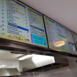 Eriksbergs Pizzeria Meny