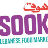 Bagisgrillen Logotyp