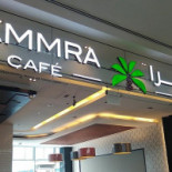 Restaurang E18 Utomhus