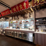 Restaurang Xuan Inomhus