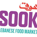 Mangal Turkisk Kolgrill Logotyp