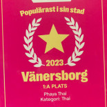 Restaurang Sunrise Logotyp