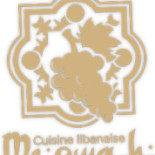 Merwah Logotyp