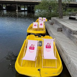 Mickey's Strandfik Utomhus