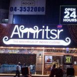 Artisan Glass Utomhus