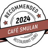 Café Smulan Logotyp