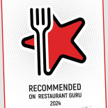 Café Smulan Logotyp