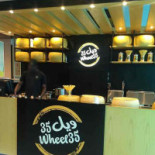 Änggårdens Kolgrill Pizzeria Inomhus