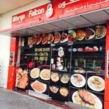 Babas Burgers Bites Utomhus