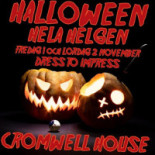 Cromwell House Logotyp