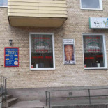 Valentino Pizzeria Utomhus