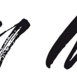 Heberleins Delikatess Kött Chark Dryck