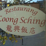 Loong Sching Restaurang Utomhus