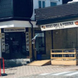 Huses Grill Pizzeria Utomhus