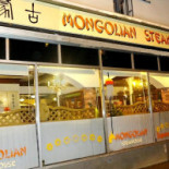 Mongolian Steakhouse Utomhus