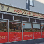 Mongolian Steakhouse Utomhus