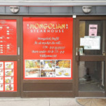 Mongolian Steakhouse Meny