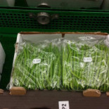 Gruvplan Livsmedel Dryck