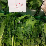 Gruvplan Livsmedel Dryck