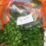 Gruvplan Livsmedel Meny